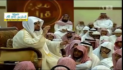 صالح المغامسي - أجعل سرك و جهرك معلق بالله - مؤثر جدا