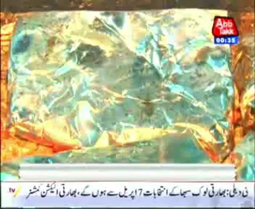 multan fish fried in coal