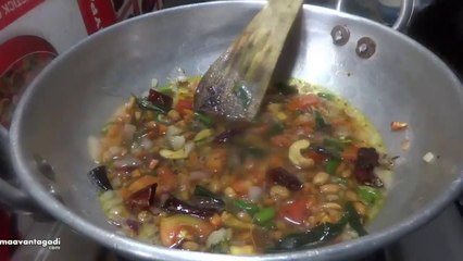Ravva Upma Preparation in Telugu (రవ్వ ఉప్మా )
