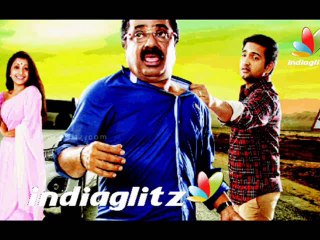 Inga Enna Solluthu 2014 Tamil Movie