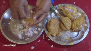 Vankaya Bajji - Brinjal Bajji Preparation in Telugu