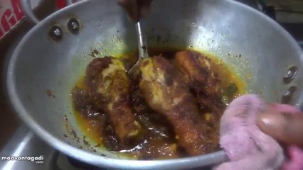 Village Chicken Legs Fry Preparation in Telugu (విలేజ్ చికెన్ లెగ్స్ వేపుడు)
