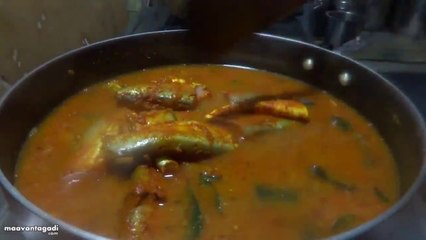 Village Fish Curry (3) Preparation in Telugu (విలేజ్ చేపలు కూర తయారుచేయుట)