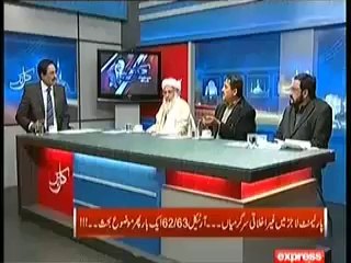 Kal Tak - 5th March 2014