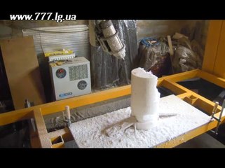 www.777.lg.ua - Фрезерование пенопласта на 5-ти координатном станке