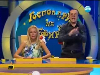 Gospodari na efira 05.03.2014