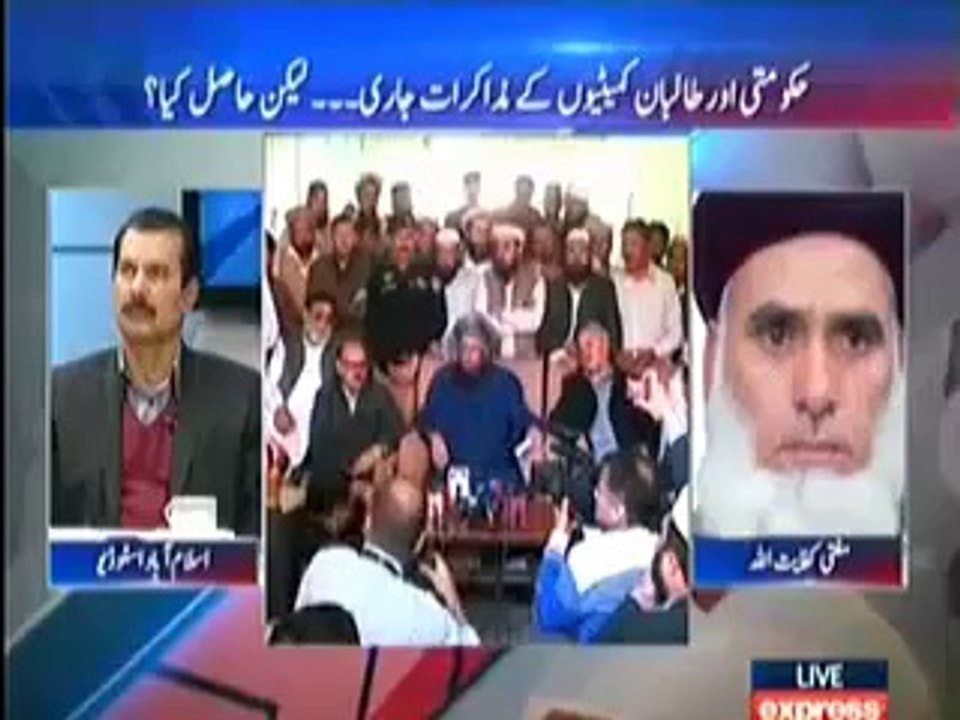 To The Point - 5th March 2014