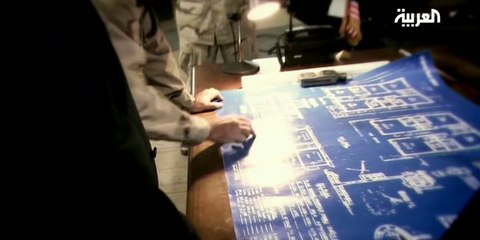 وثائقي يوم قتل بن لادن  1 الجزء الأول