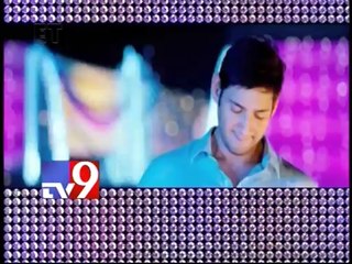 Mahesh Babu to campaign for Galla Jayadev