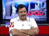 TRS leader Cheruku Sudhakar on AP politics with NRIs - Varadhi - USA - Part 1