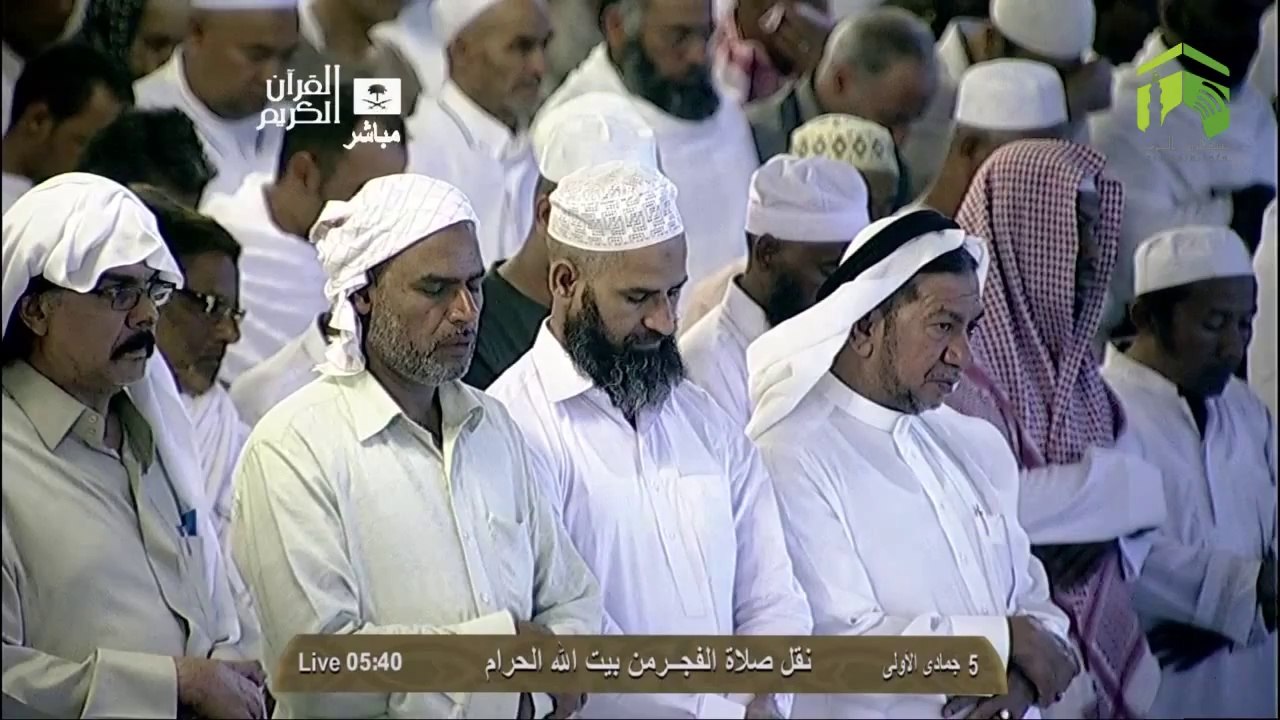 HD| Makkah Fajr 6th March 2014 Sheikh Shuraim
