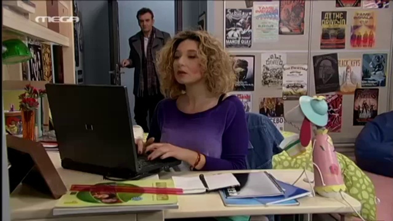 ΤΟ ΣΠΙΤΙ ΤΗΣ ΕΜΜΑΣ Ε10