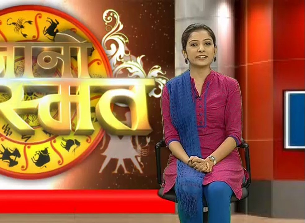 जानो किस्मत_एपिसोड_309 (06-03-14)