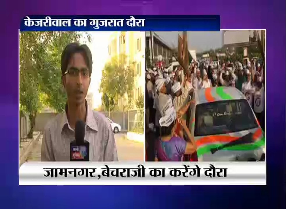 आपका शहर 05-03-2014