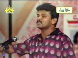 MITHRA BOOL BHUDAI( SARMAD SINDHI)