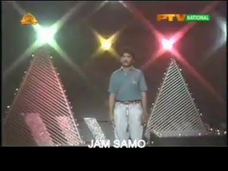 SARMAD SINDHI -- ISHAQ MANJHA MO KHE ARMAN MILIYO AA