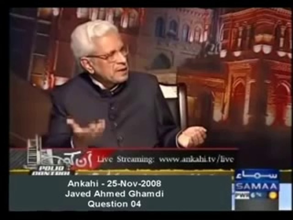 Ankahi-Ghamdi-q04-children