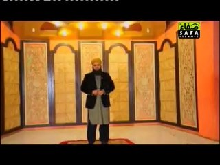 USHHAQ-E-mOHAMMAD KA LAHOO KHOL RAHA HAI  by Ather Qadri Hashmati new album 2014