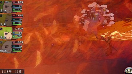 Ore no Shikabane o Koete Yuke 2 - Fukuen Misato Message