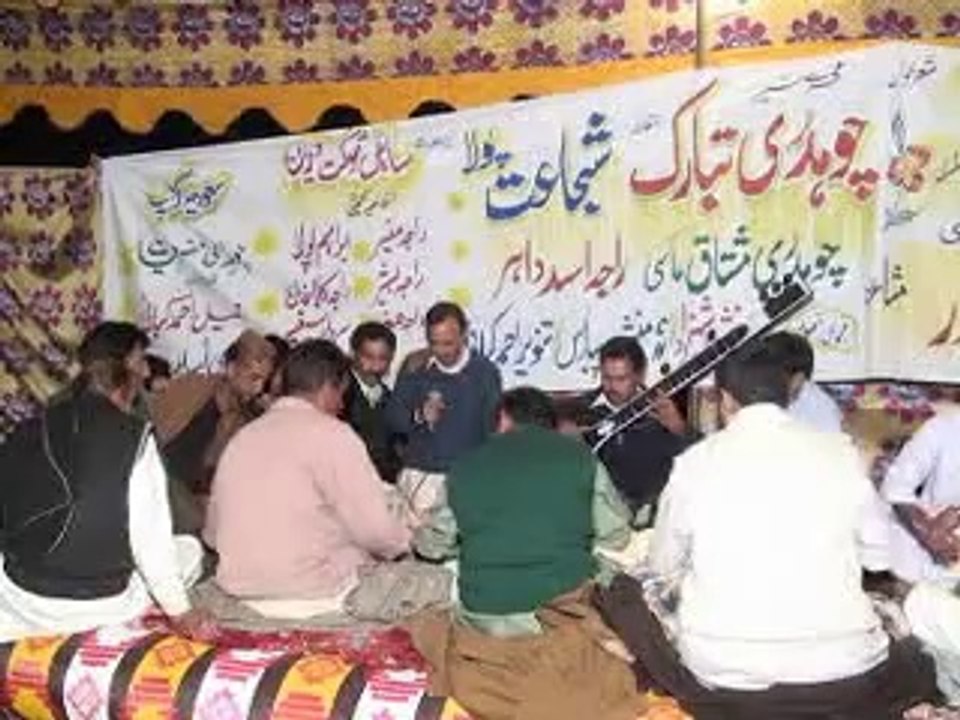 Pothwari Shehar: Tanveer Kiyani (Barwala) VS Raja Khadim (Sohawa) - Part 1/2