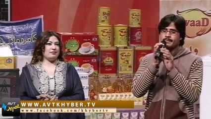 KHYBER SHOW, Pashto Tappay Competetion