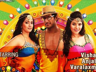 Madha Gaja Raja Movie Preview, Review, Live Updates and much more @ iluvcinema.in