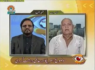 [Nov 05 2011] Andaz-e- Jahan - امریکا اور عالمی دہشتگردی - Urdu