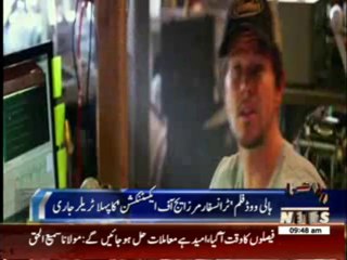 Hollywood Science Fiction Film News Package 06 March 2014