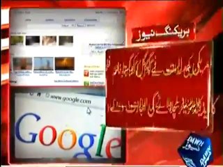 Another Reason for Keeping YouTube Blocked