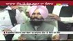 Bains left SAD | Simarjit Singh Bains to be Independent Candidate from Ludhiana