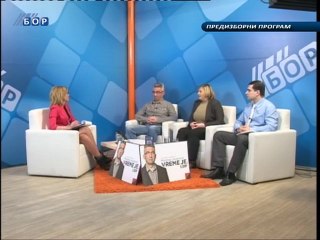 Izbori 2014. predstavljanje kandidata "LDP", 05. mart 2014.