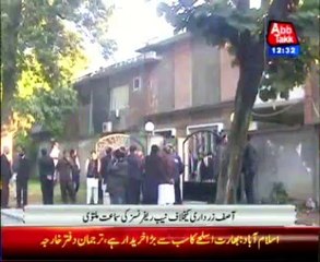 NAB hearing against Zardari adjourned