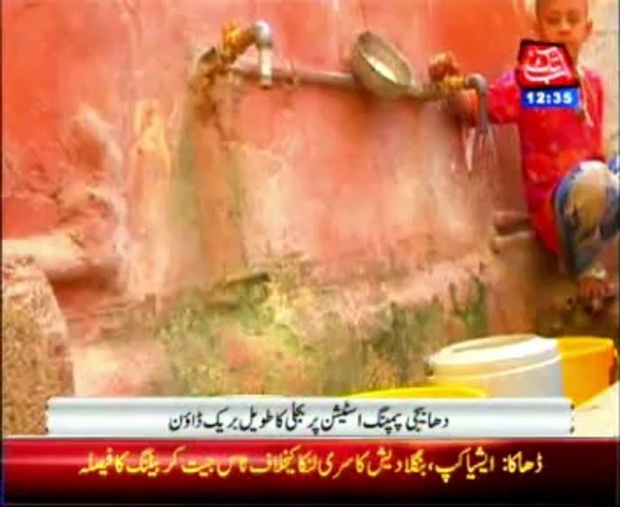 Karachi short of water as Dhabeji pumping stati...