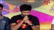 Devadas Style Marchadu‬ Movie ||‪ Audio Launch Part || 01
