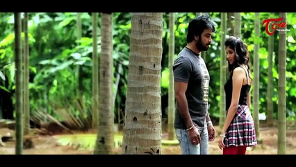 "Q" Premaku Chavuku Movie Theatrical Trailer || Neeraj Sham || Akhila || Neha Saxena