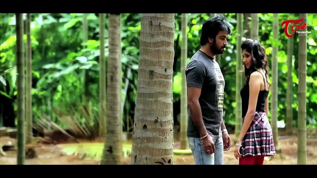 Q Premaku Chavuku Movie Theatrical Trailer || Neeraj Sham || Akhila || Neha Saxena