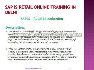 sap is retail online training
