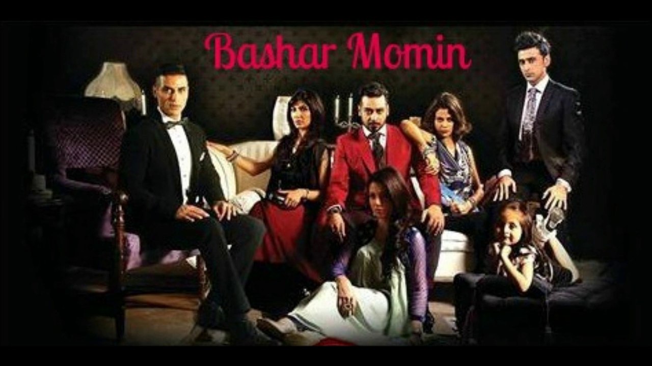 Bashar Momin Ost Starting 14 March Fridays 8 pm on Geo Tv