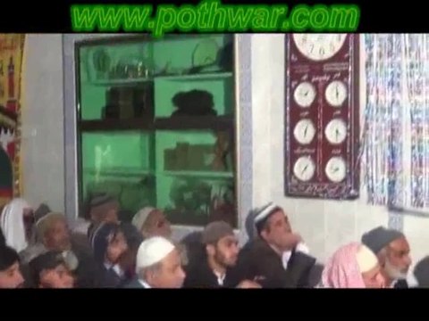 Dr Sahibzada Pir Sajid ur Rahman Sahib (Mehfil e Milad Sehar Kahuta)22/2/14
