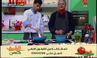 مهرجان المأكولات الدايت - طريقة عمل خرشوف جراتان دايت للشيف حسن