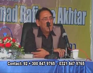 How to control Self (Nafs) explained by Prof.Ahmad Rafique Akhtar