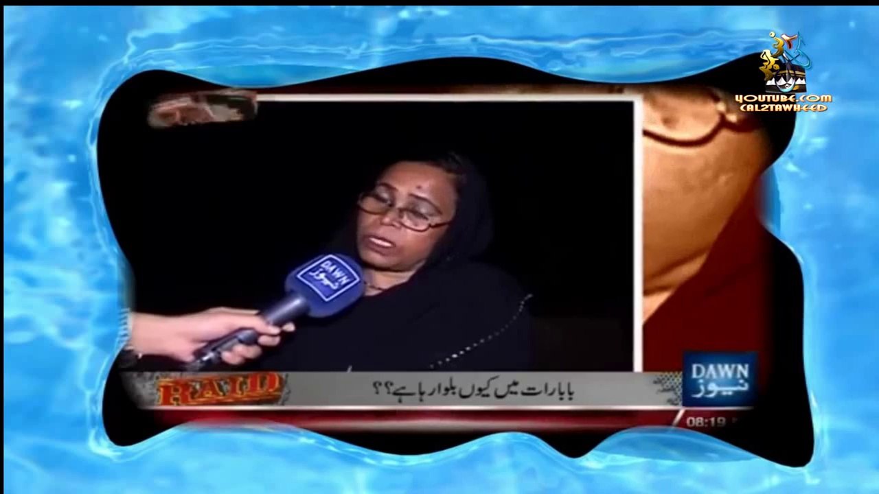 Tableeghi Jama'at, Saudi Ulama Ki Nazar Mein - by Shaikh Tauseef-ur-Rahman 1/2