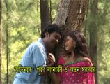 Chokher Jaler Hoyna Kono Rang - Kishore Kumar (চোখের জলের হয়না কোনো রঙ)