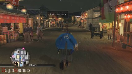 龍が如く 維新 (Yakuza Ishin) ゲームプレイ#48