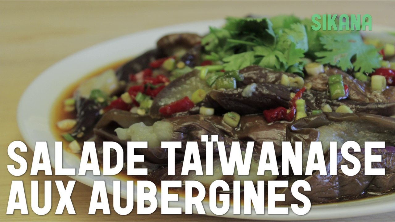 Recette facile : Salade aux aubergines à la taïwanaise