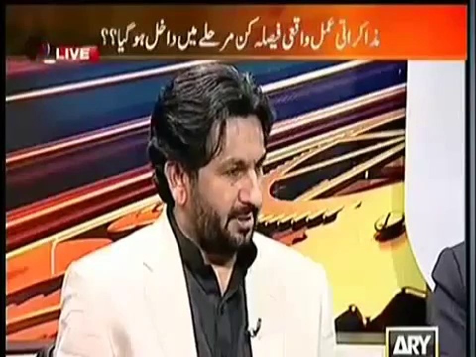 11th Hour   5th MArch 2014