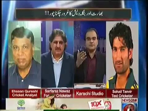 Mazrat Kay Sath 5th March 2014
