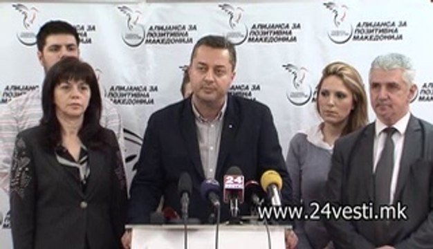 IZJAVA IGOR KAMBOVSKI ALIJANSA ZA POZITIVNA MAKEDONIJA