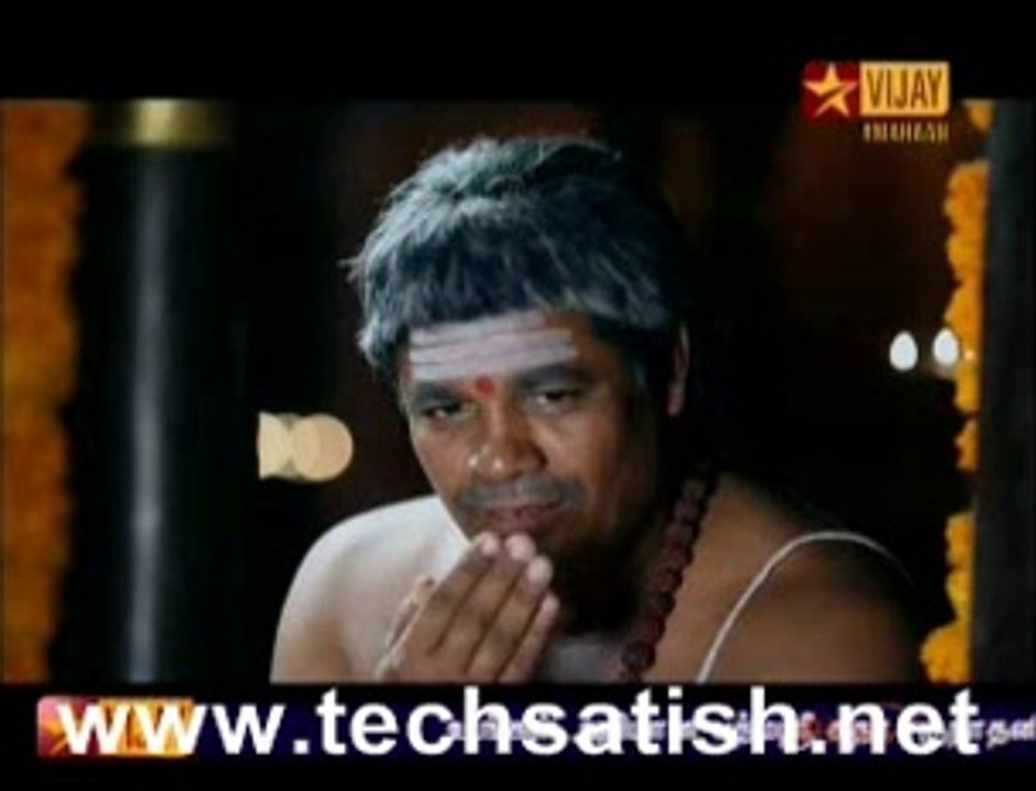 mahaan 3