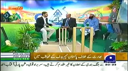 Pakistan vs   India Takra asia cup 2014